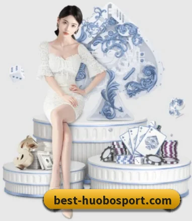 火博体育 APP | huobosports